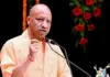 CM Yogi Adityanath Announces Major Push in Home Guard Recruitment Across Uttar Pradesh CM Yogi Adityanath