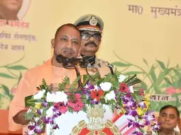 CM Yogi Adityanath