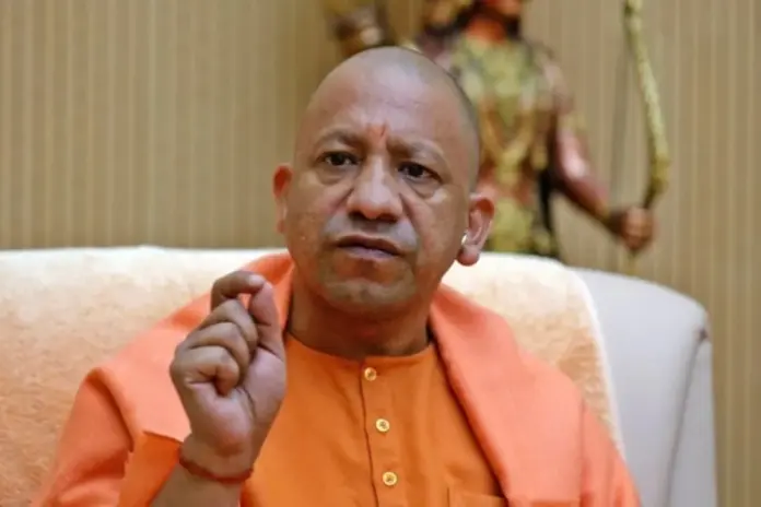 CM Yogi Adityanath