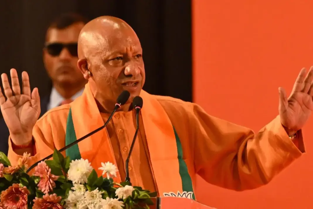 CM Yogi Adityanath