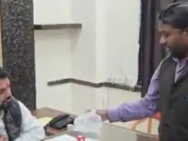 Chattisgarh Viral Video