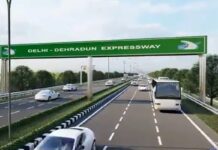 Delhi Dehradun Expressway: 12000 Cr Cost, 210 KM Stretch At 100 KM/HR Speed Can Take You To Dhanaulti In A Jiffy, Check Details Delhi- Dehradun- Expressway