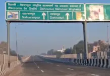 Delhi–Dehradun Expressway: Good News ! Trial Run Begins, Check How Much Toll Tax You’ll Have to Pay To Explore Mussoorie From Delhi Delhi Dehradun Expressway