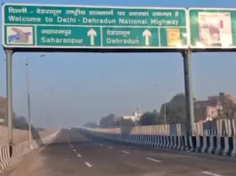 Delhi Dehradun Expressway