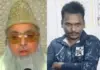 Dipu Chandra Das: ‘These Ungrateful Bangladeshis Have Forgotten….’ Umer Ahmed Ilyasi, All India Imam Organisation Condemns Brutal Killing, Asks PM Modi to Intervene Dipu- Chandra- Das