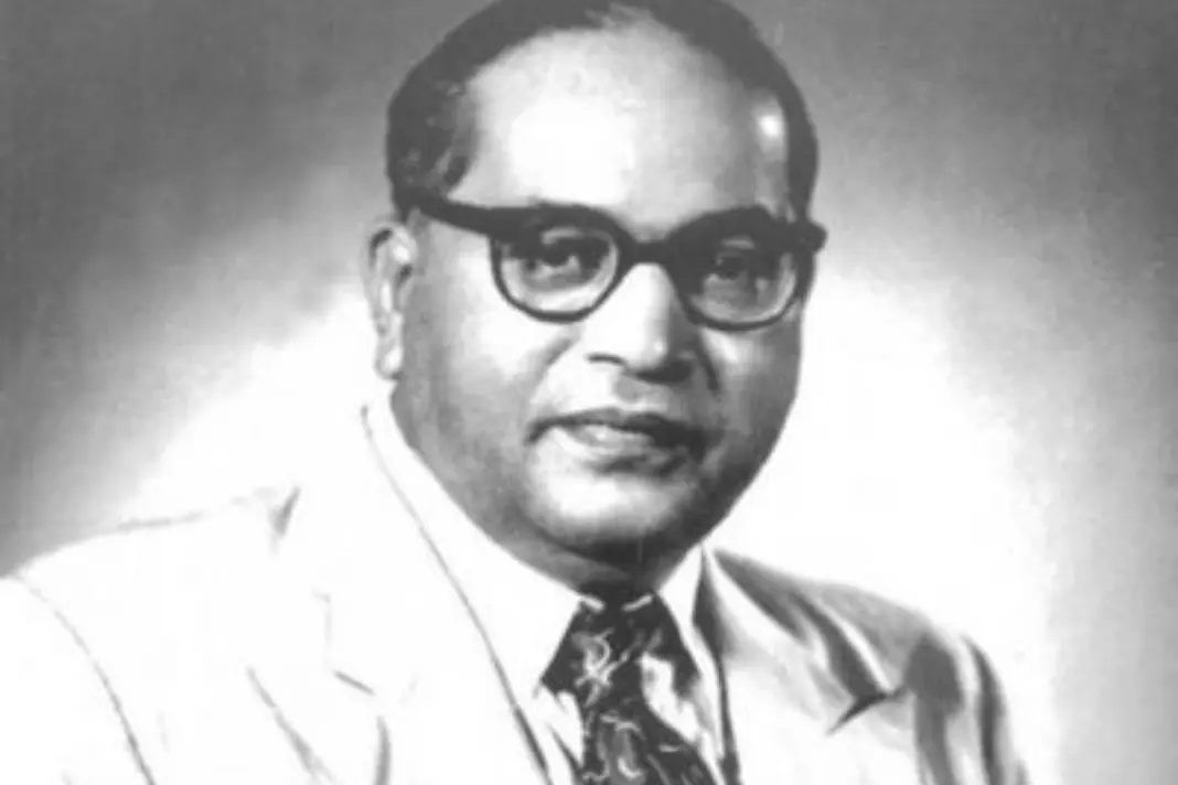Dr B.R. Ambedkar