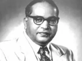 Dr B.R. Ambedkar