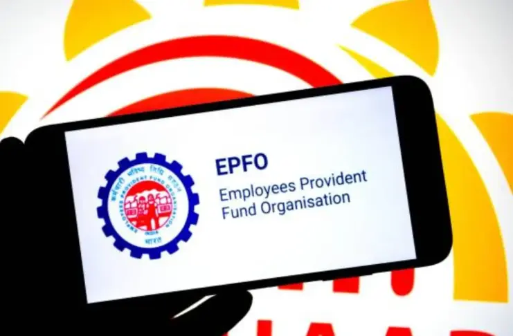 EPFO update