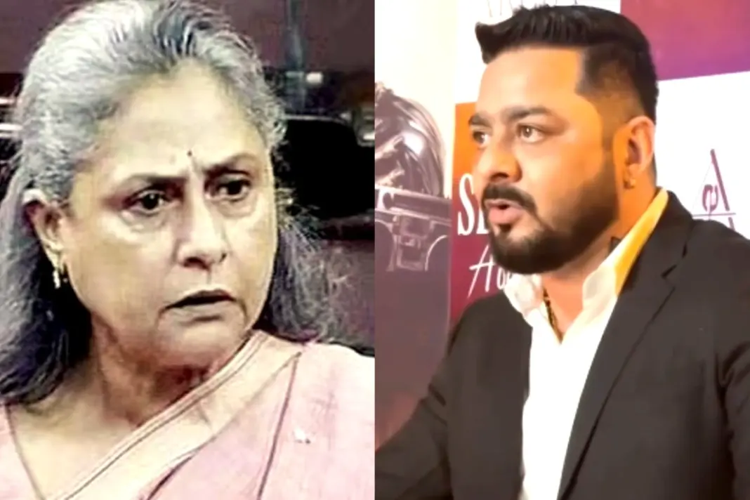 Hindustani Bhau Viral Video slamming Jaya Bachchan