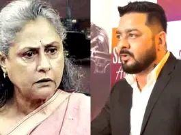 Hindustani Bhau Viral Video slamming Jaya Bachchan