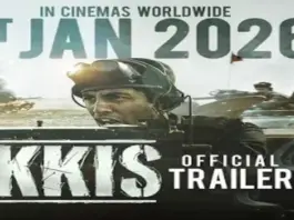 Ikkis Trailer