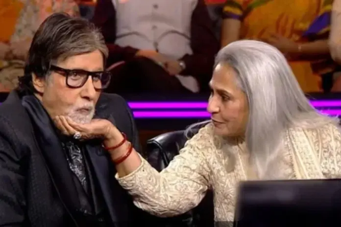 Jaya Bachchan Jaya Bachchan