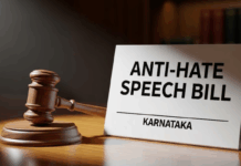 Karnataka News: Appeasement Politics Or….? Govt Pushes Anti-Hate Speech Bill; Opposition Calls It Misuse-Prone Karnataka News