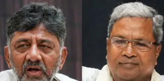 Karnataka Politics: Can Rahul Gandhi Resolve Siddaramaiah-DK Shivkumar Tussle ? Is High Command Culture Hitting Congress Hard Karnataka Politics