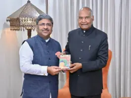 Kunwar Shekhar Vijendra