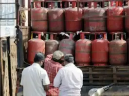 LPG eKYC