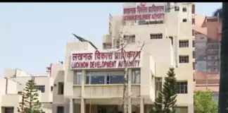 Lucknow News: LDA Opens Registration for Anant Nagar Housing Scheme on Mohan Road, 637 Plots Up for Grabs Lucknow News