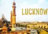 Lucknow News: LDA to Launch Group Housing Project on 43 Acres of Land Cleared of Illegal Encroachments Lucknow News