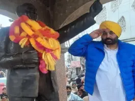 Mahaparinirvan Diwas 2025