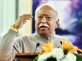 Mohan Bhagwat