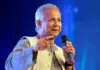 Is Muhammad Yunus Thriving on Anti India Rhetoric? Vows to Preserve Osman Hadi’s Ideology, Says ‘What You Taught Us Will Live On’ Muhammad-Yunus