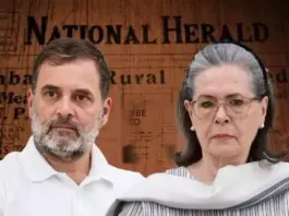 National Herald Case: Temporary Respite For Sonia, Rahul Gandhi, ED All Set to Challenge the Verdict, Trouble For Congress? National Herald Case