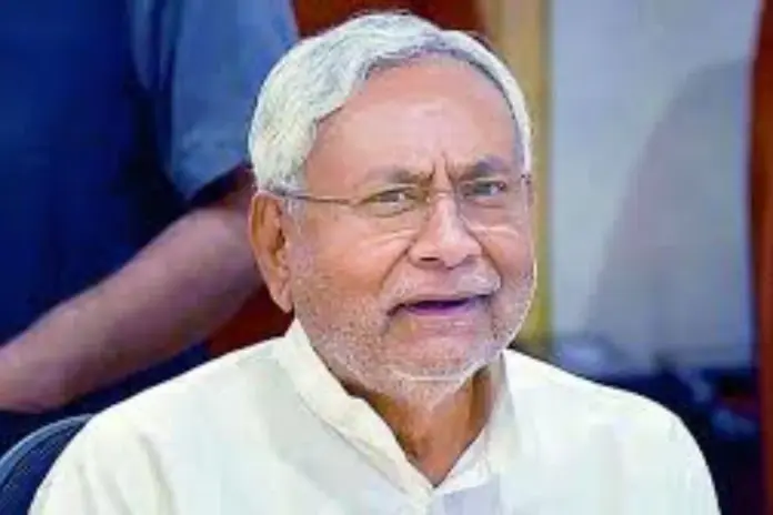 Nitish Kumar Nitish Kumar