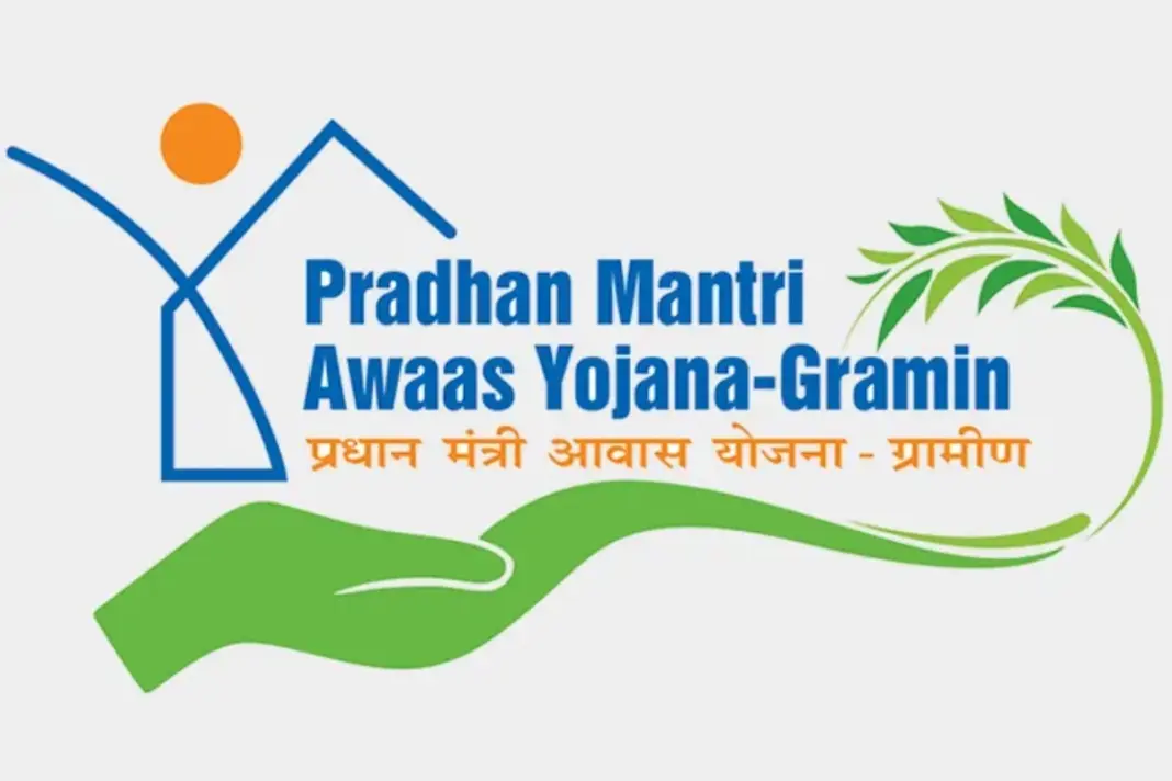 PM Awas Yojana Gramin