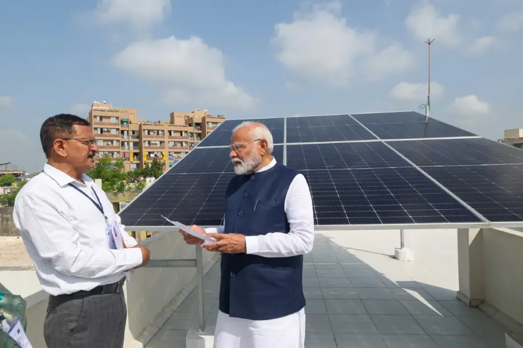 PM Surya Ghar Yojana