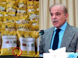 Pakistan Sri Lanka Aid