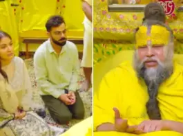 Premanand Ji Maharaj