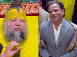 Premanand Ji Maharaj with Rajpal Yadav Viral Video