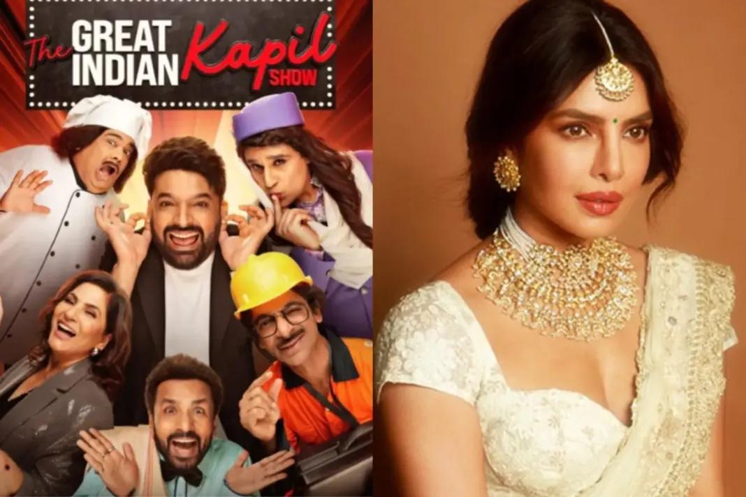Priyanka Chopra To Be The 1st Guest On The Great Indian Kapil Show Season 4