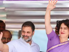 Priyanka Gandhi