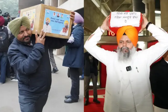 Punjab News Punjab news