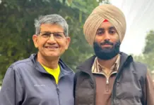 Punjab Police Constable Gursimran Bains Becomes Indian Air Force Officer Punjab Police