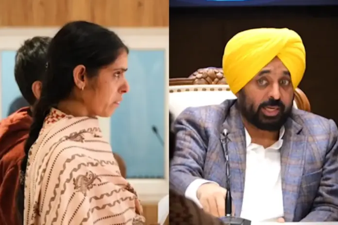 Punjab news Punjab news