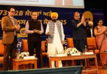 CM Mann Unveils 173 Investor Services Under One Roof Punjab news