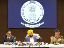 Punjab news