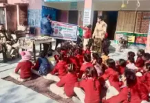 Punjab Schools Closed Till January 7 Due to Cold Wave, Classes to Resume on January 8 Punjab school