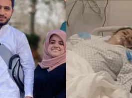 Pyari Maryam Dies At 26