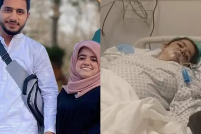 Pyari Maryam Dies At 26