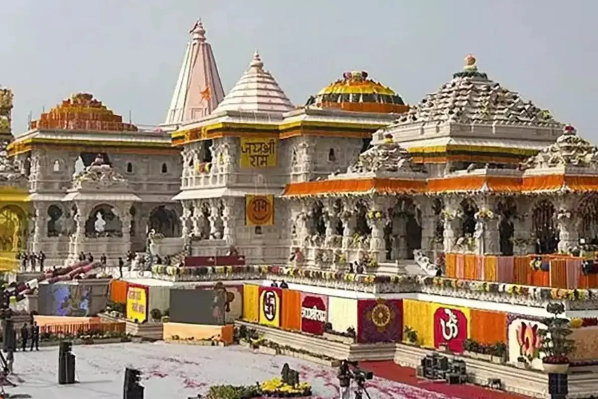 Ram Mandir Ram Mandir