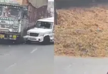 Rampur Viral Video: Scary ! Overloaded Truck Hits Divider, Falls On Bolero, Accident Caught On Camera Sends Shivers Down The Spine Rampur Viral Video