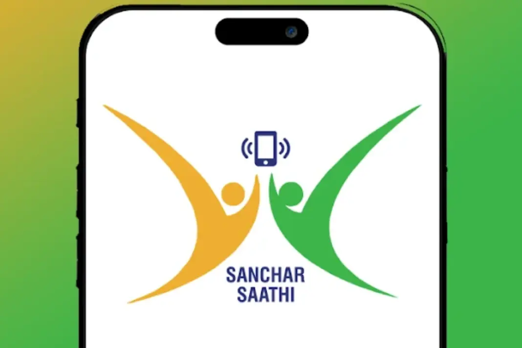 Sanchar Saathi App