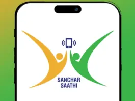 Sanchar Saathi App