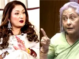Sunita Ahuja on Jaya Bachchan and paps' ugly relationship