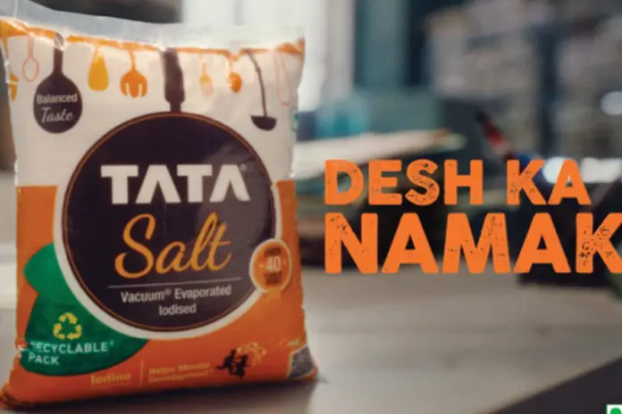 Tata Salt Test Tata Salt Test