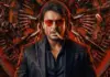 The Devil Movie Review: ‘No Proper Story, Unwanted Comedy…’ Darshan Thoogudeepa Starrer Action Thriller Gets Poor Response From Viewers The Devil Movie Review - Darshan Thoogudeepa