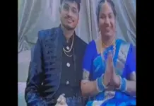 Viral Video: Techie Couple Gatecrashes Their Own Wedding Reception on Zoom After IndiGo Flight Cancellation, Parents Turn Hall into Live Theatre Viral Video